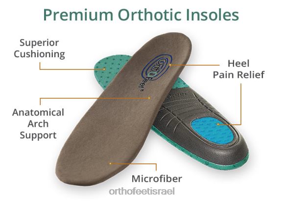 נשים נעלי בית Orthofeet סריג למתוח לואיז 444FP118 בז'