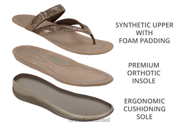 נשים סנדלים Orthofeet גאיה 444FP27 חום